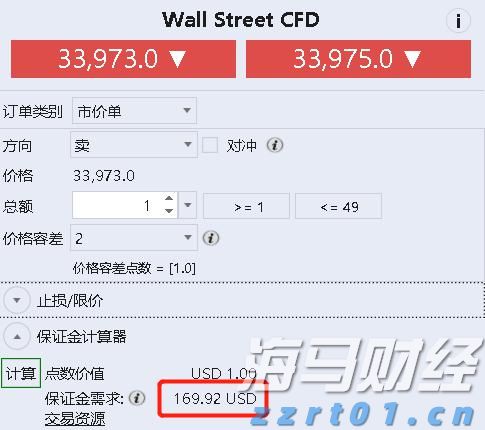 港北区：特色产业链点燃新质生产力引擎