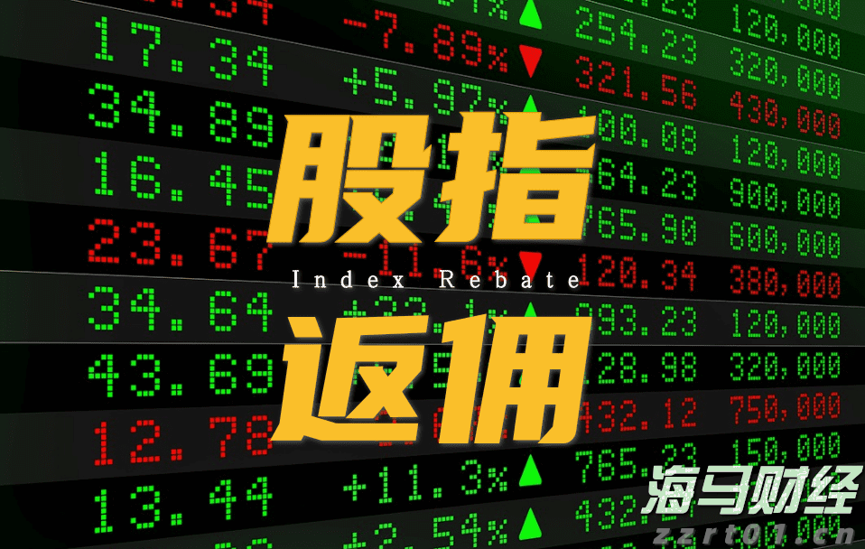 北京发布41项地方标准