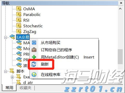 生姜清洗加工废水处理方法图片视频介绍（洗姜厂清洗生姜废水的方式有哪些）