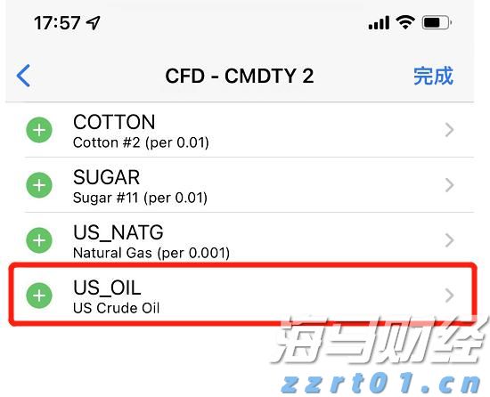 江西全面推进全省能源计量审查工作
