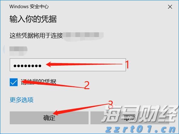 花江峡谷大桥和云渡服务区建设加速推进