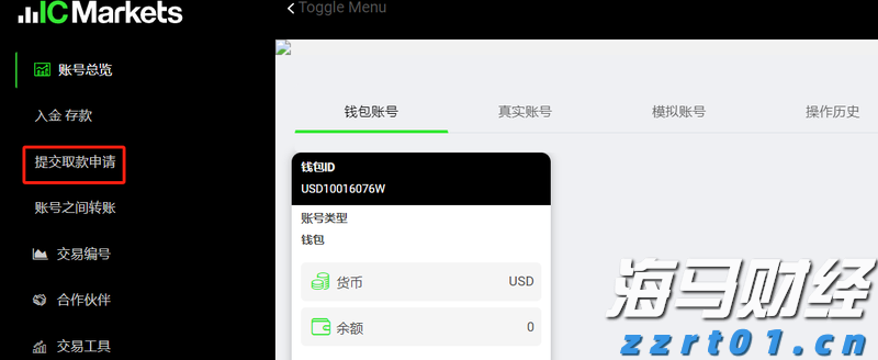 医我看丨天晴啦！预防基孔肯雅热！倒！倒！倒！