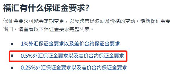 上海：牵挂在心！节日保障有他们