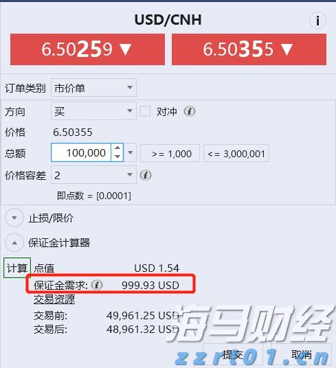 广东公布6起涉疫物资价格违法典型案例