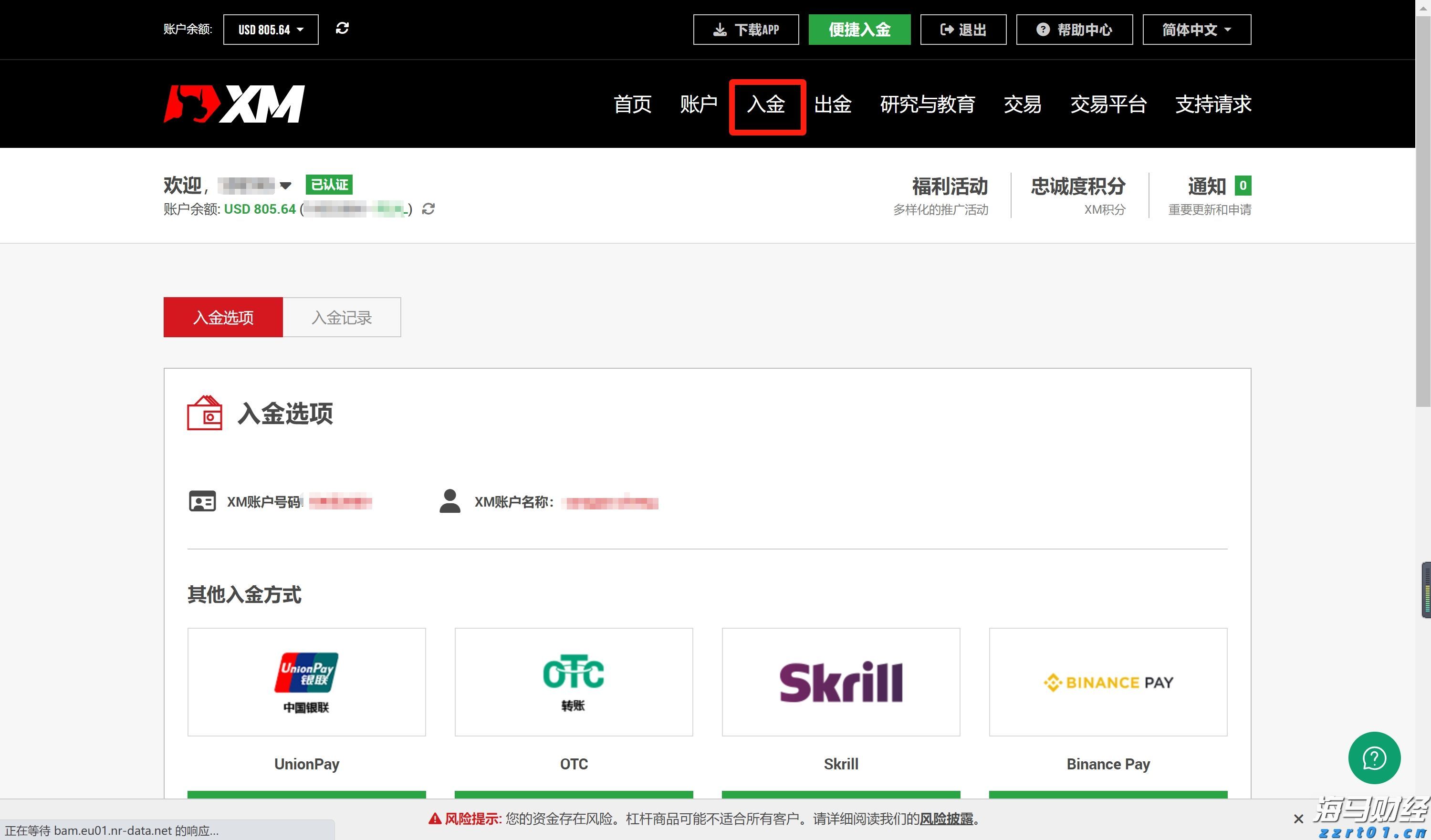 角逐“产业工匠”称号！2025年珠海职工技能竞赛启动，设14个热门赛项