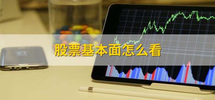 粗辣椒面食品生产加工废水处理设备
