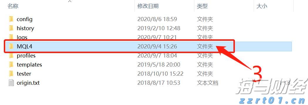 陕西开展“清风行动”专项整治医疗美容广告乱象
