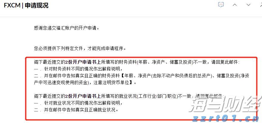 珠海全市高温预警解除