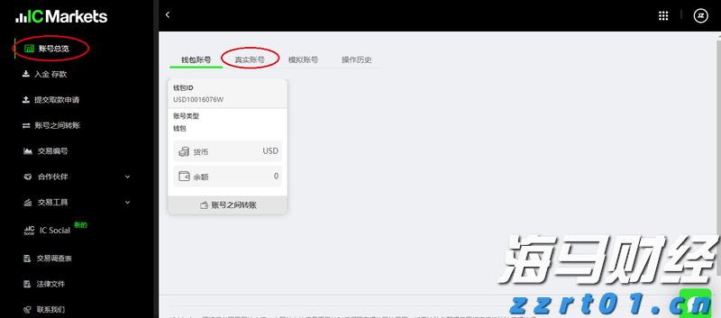 口红加工厂废水怎么处理呢（口红加工废水处理设备及方案）