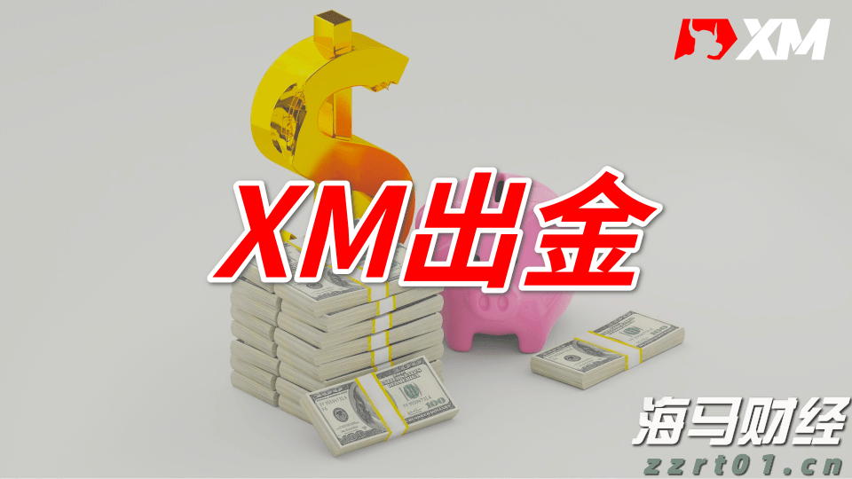 高氨氮废水如何处理干净且达标（氨氮废水常用处理方法）