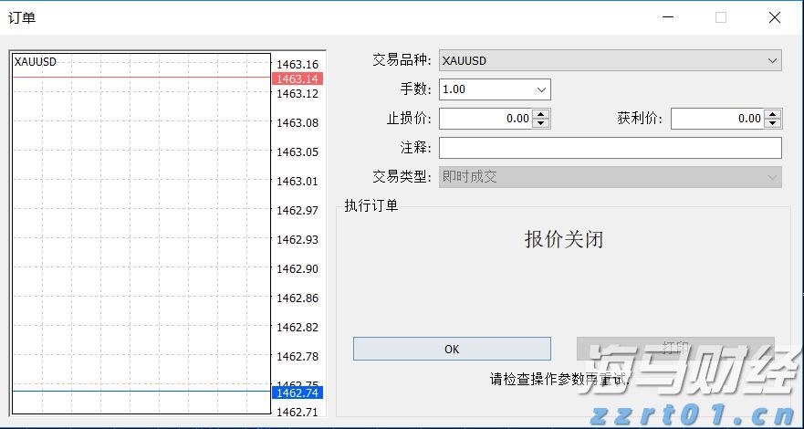 21财经、经视频客户端升级，两端“合一”打造财经生活新服务