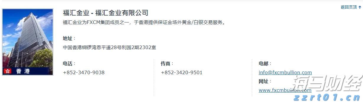 人民日报专访宇树科技创始人王兴兴，问了22个问题