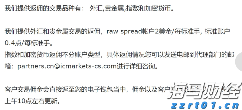 美股异动 | 比特币相关股票普遍下跌 strategy(MSTR.US)下滑超3.4%