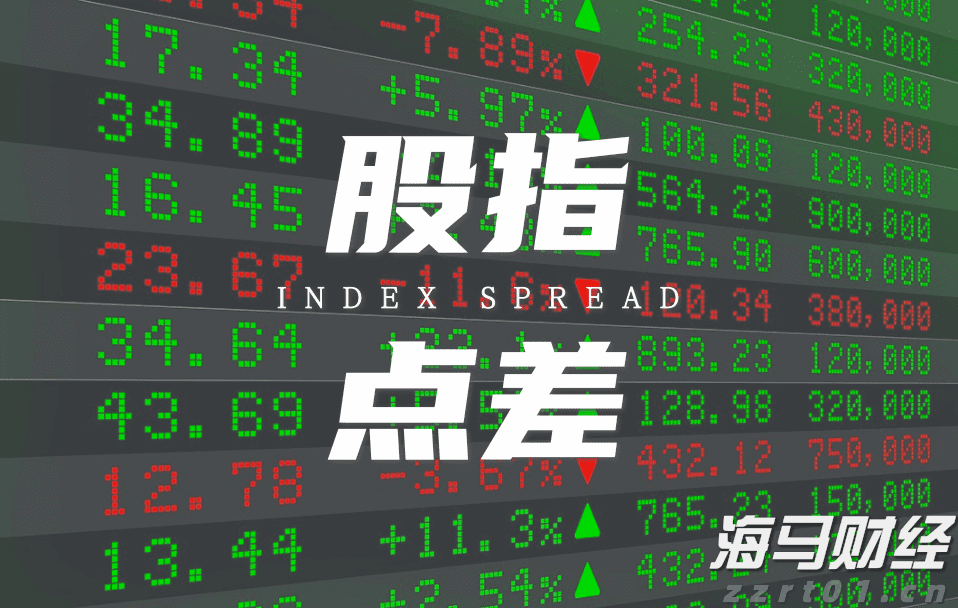 骨类调味料加工废水处理