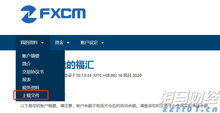 五大主题区沉浸式体验滨海“岛民生活”